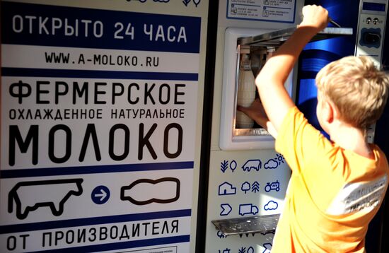 Milk vending machines