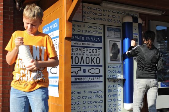 Milk vending machines