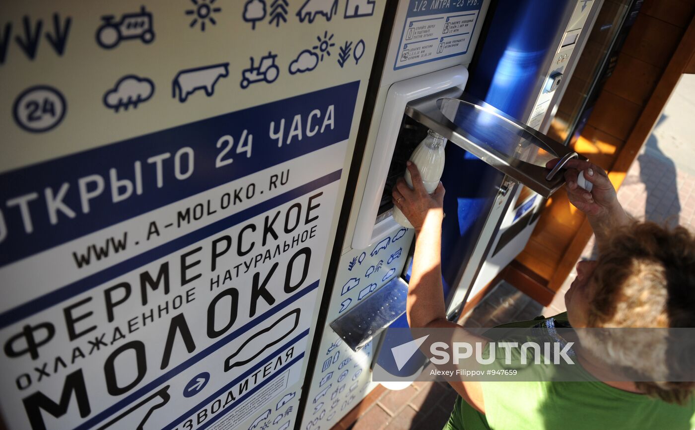Milk vending machines