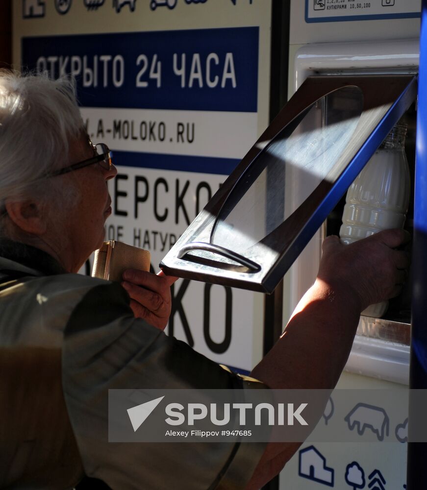 Milk vending machines