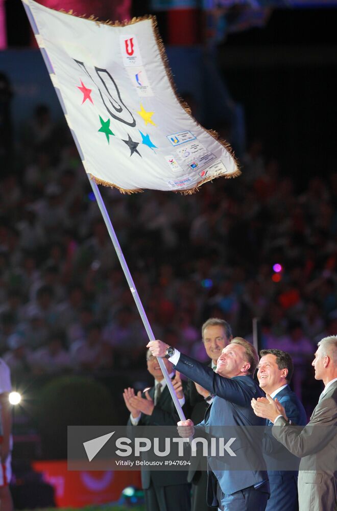 26th Summer Universiade. Closing Ceremony