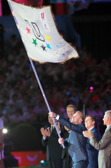 26th Summer Universiade. Closing Ceremony