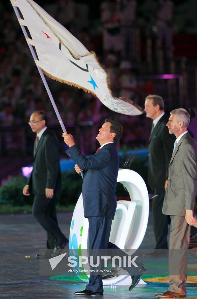 26th Summer Universiade. Closing Ceremony