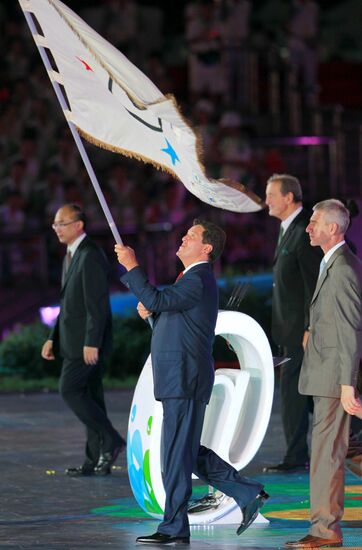 26th Summer Universiade. Closing Ceremony