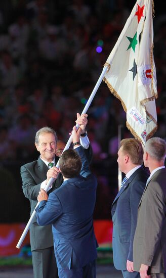 26th Summer Universiade. Closing Ceremony