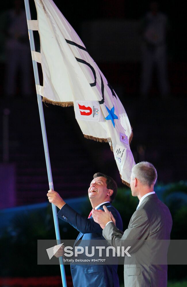 26th Summer Universiade. Closing Ceremony