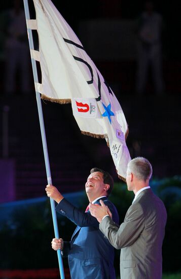 26th Summer Universiade. Closing Ceremony