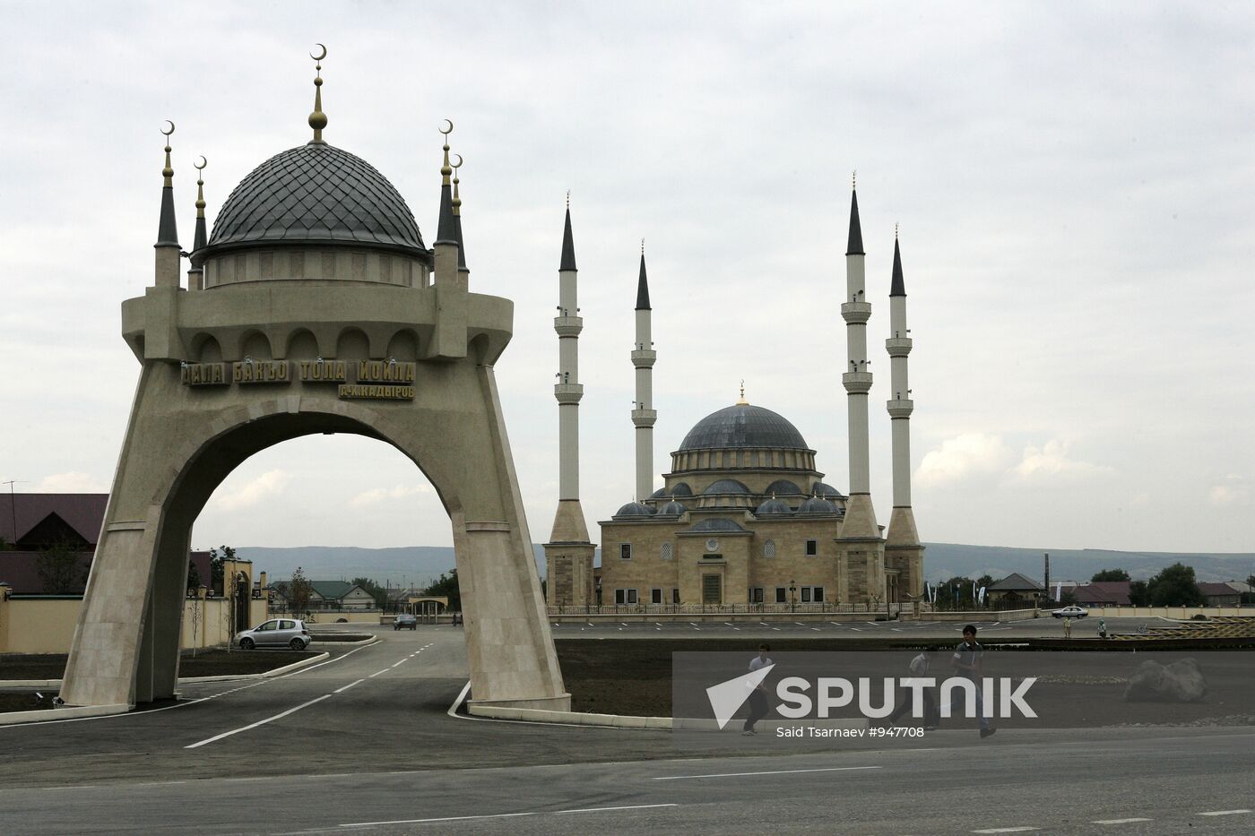 Sultan Delimkhanov Mosque in Chechnya