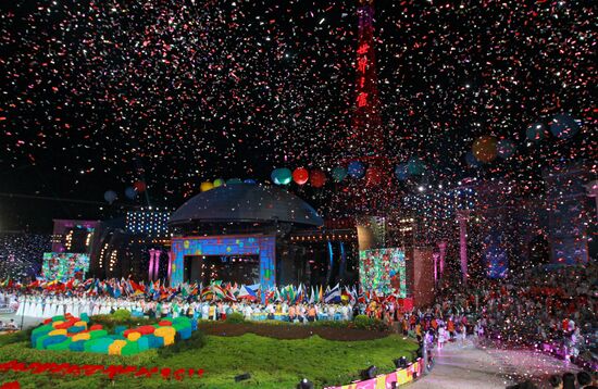 26th Summer Universiade. Closing Ceremony