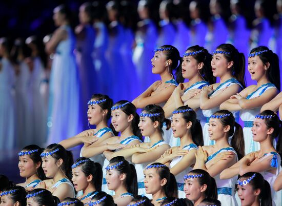 26th Summer Universiade. Closing Ceremony