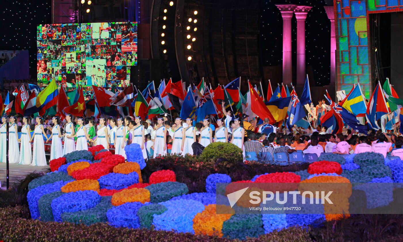26th Summer Universiade. Closing Ceremony