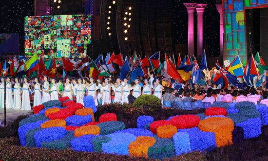 26th Summer Universiade. Closing Ceremony
