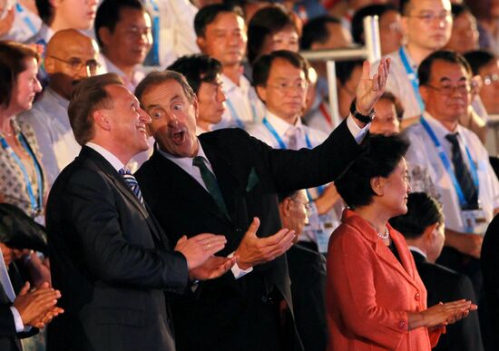 26th Summer Universiade. Closing Ceremony