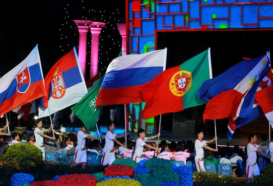 26th Summer Universiade. Closing Ceremony