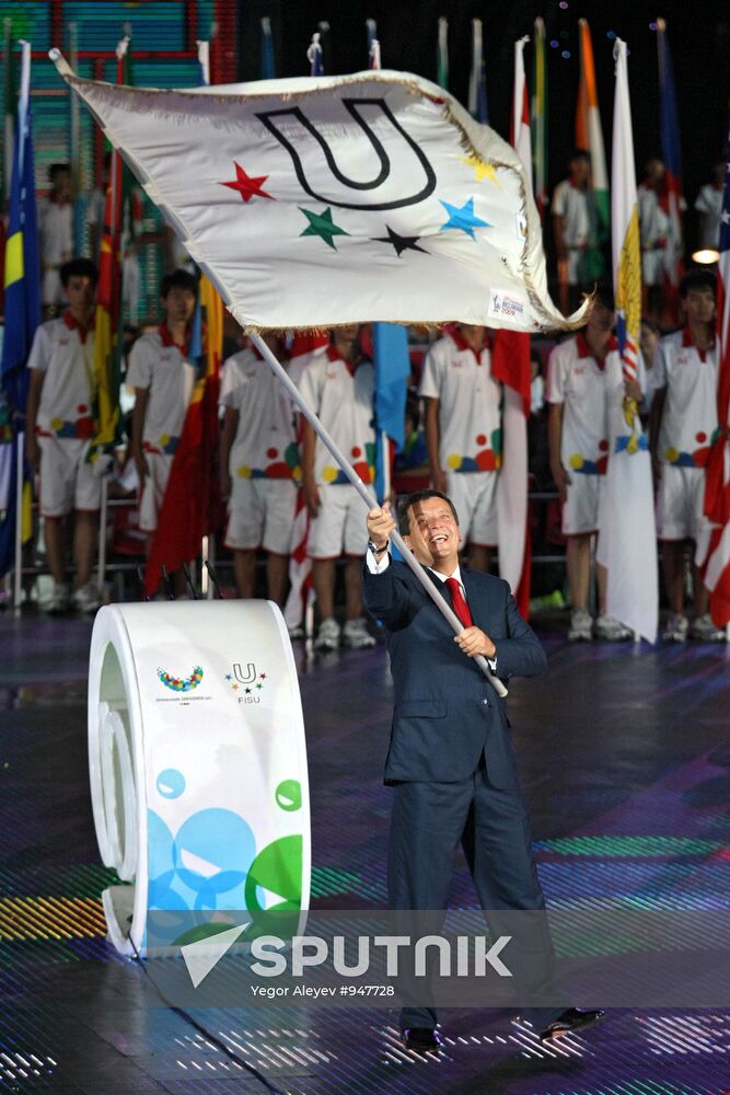 26th Summer Universiade. Closing Ceremony