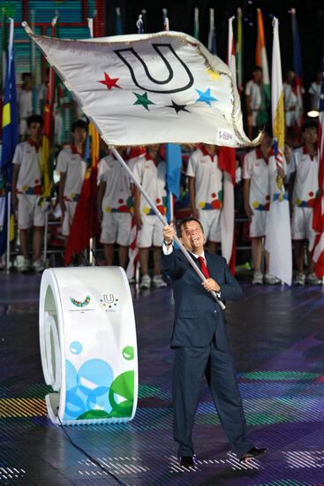 26th Summer Universiade. Closing Ceremony