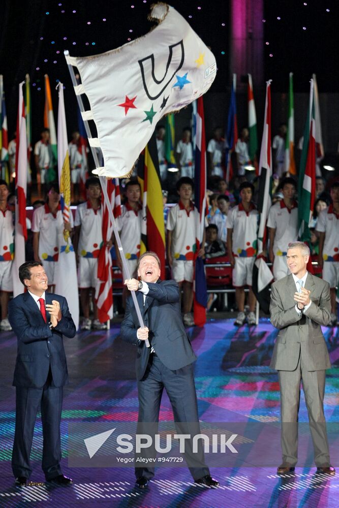 26th Summer Universiade. Closing Ceremony