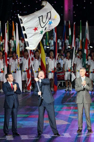 26th Summer Universiade. Closing Ceremony