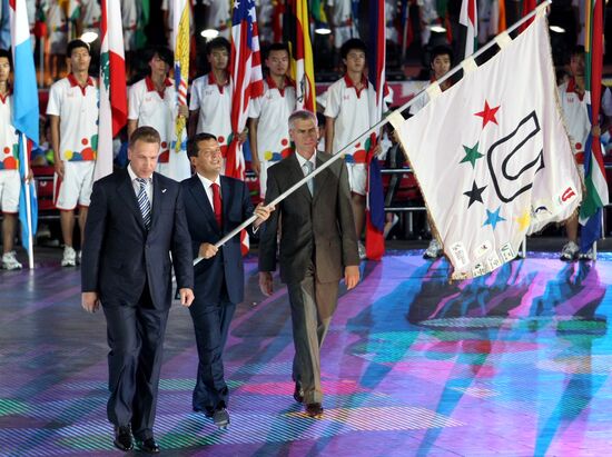 26th Summer Universiade. Closing Ceremony