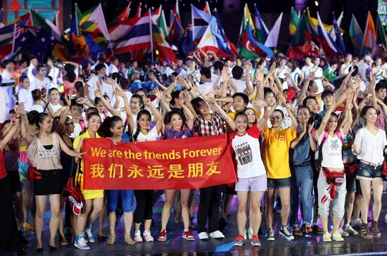 26th Summer Universiade. Closing Ceremony