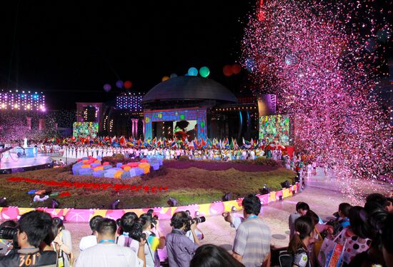 26th Summer Universiade. Closing Ceremony