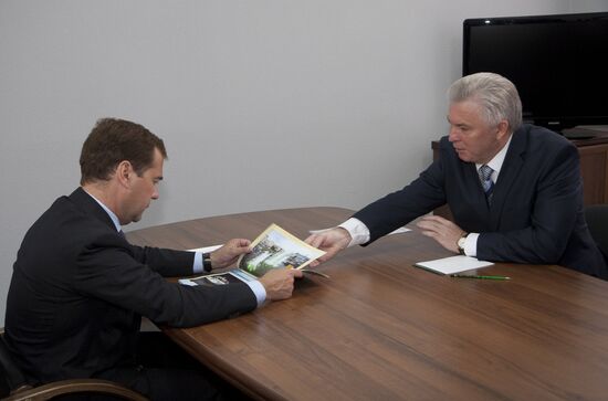 Dmitry Medvedev's working visit to Siberian Federal District