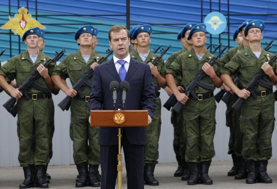 Dmitry Medvedev's working visit to Siberian Federal District