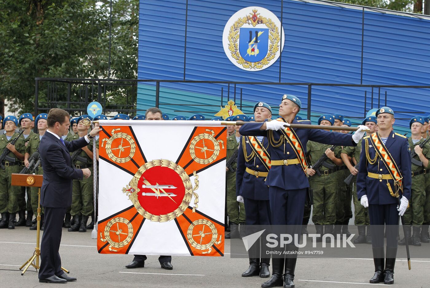 Dmitry Medvedev's working visit to Siberian Federal District