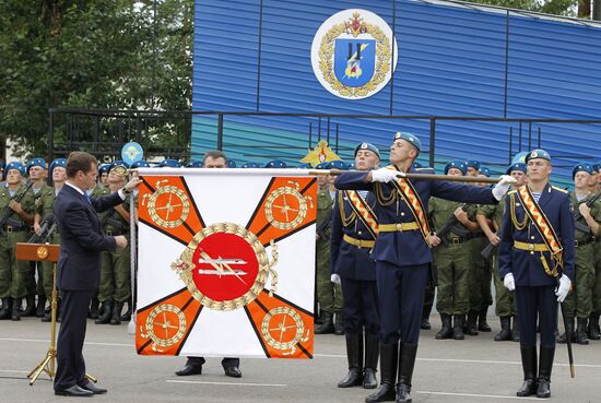 Dmitry Medvedev's working visit to Siberian Federal District