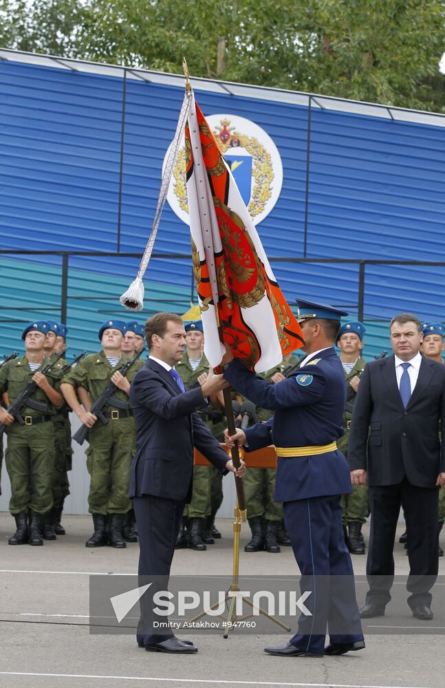 Dmitry Medvedev's working visit to Siberian Federal District