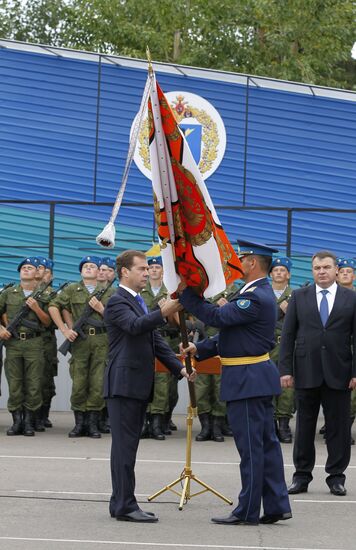 Dmitry Medvedev's working visit to Siberian Federal District