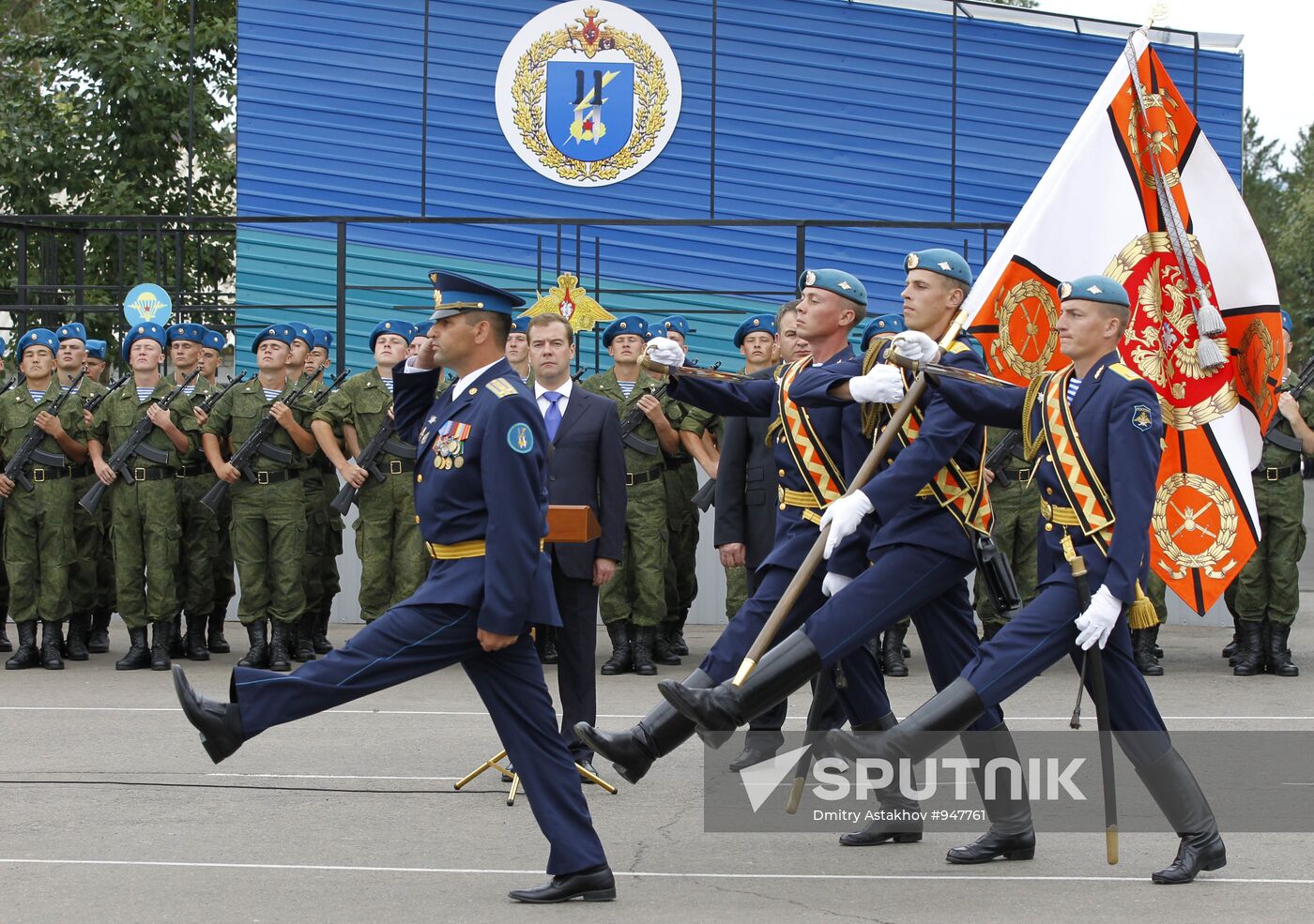 Dmitry Medvedev's working visit to Siberian Federal District