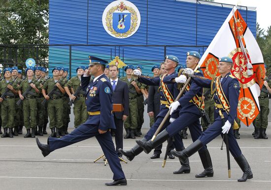 Dmitry Medvedev's working visit to Siberian Federal District