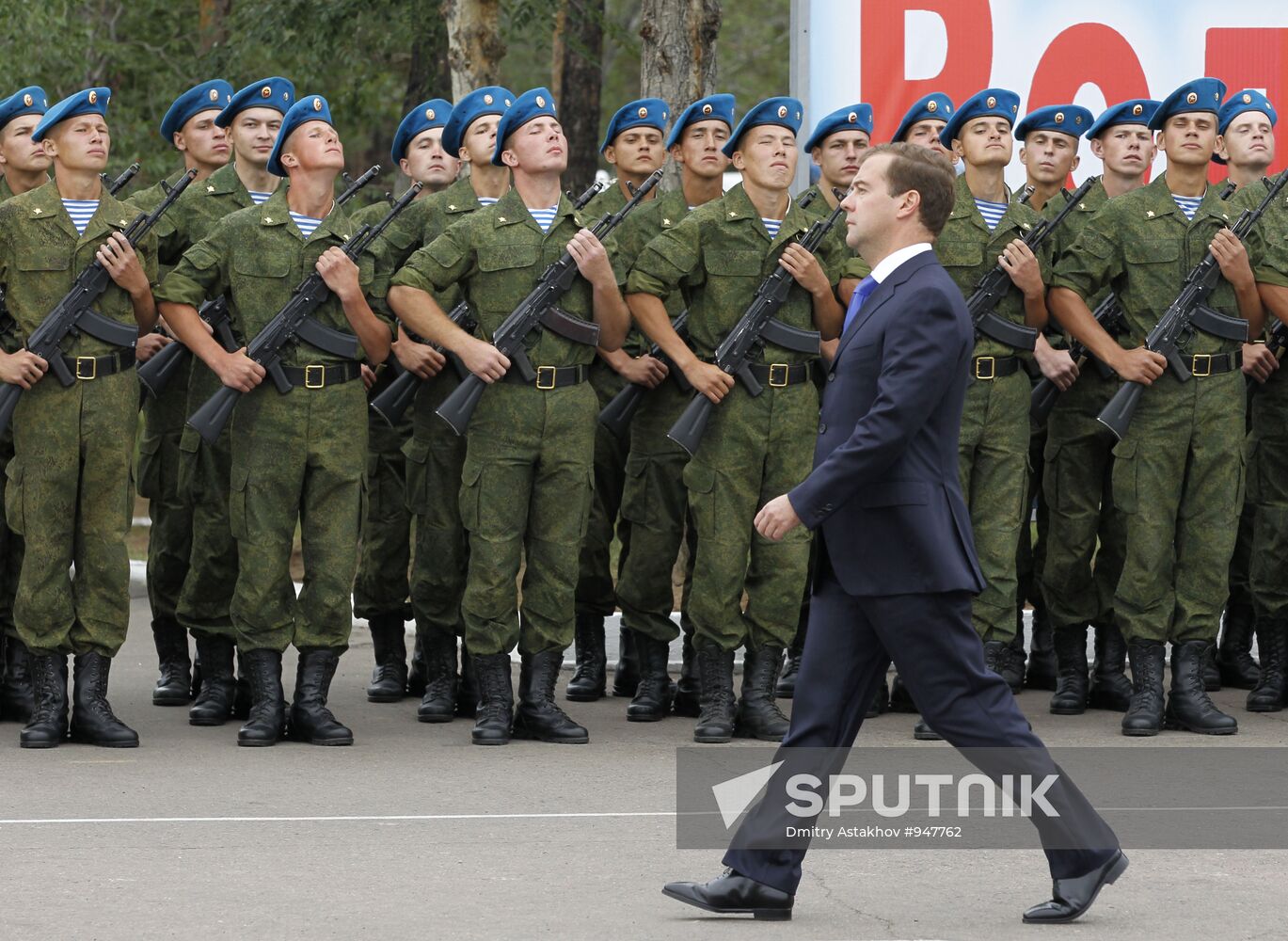 Dmitry Medvedev's working visit to Siberian Federal District