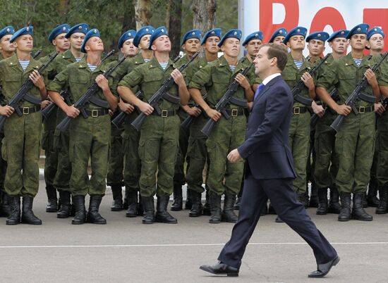 Dmitry Medvedev's working visit to Siberian Federal District