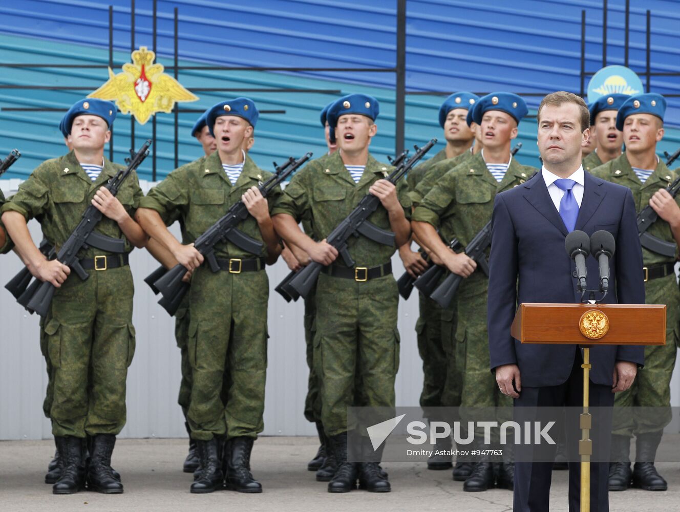 Dmitry Medvedev's working visit to Siberian Federal District