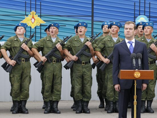Dmitry Medvedev's working visit to Siberian Federal District