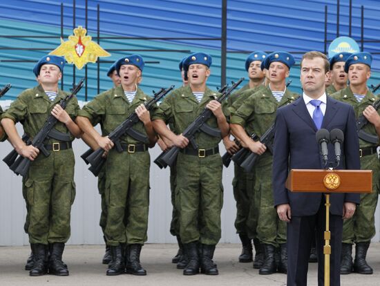 Dmitry Medvedev's working visit to Siberian Federal District