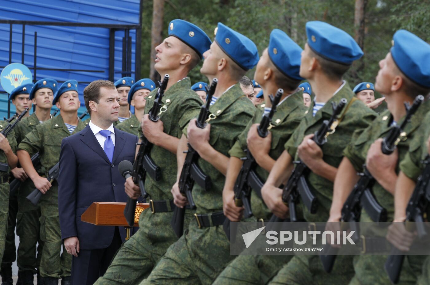 Dmitry Medvedev's working visit to Siberian Federal District