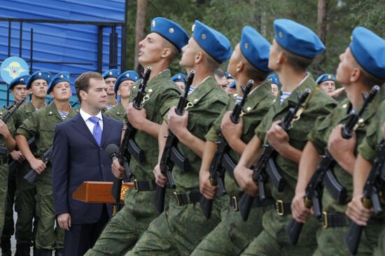 Dmitry Medvedev's working visit to Siberian Federal District