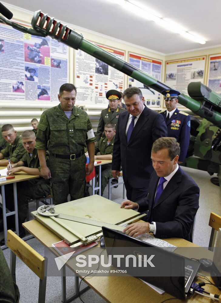 Dmitry Medvedev's working visit to Siberian Federal District