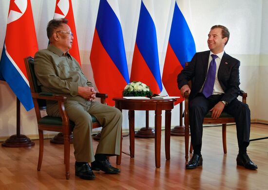 Dmitry Medvedev's working visit to Siberian Federal District