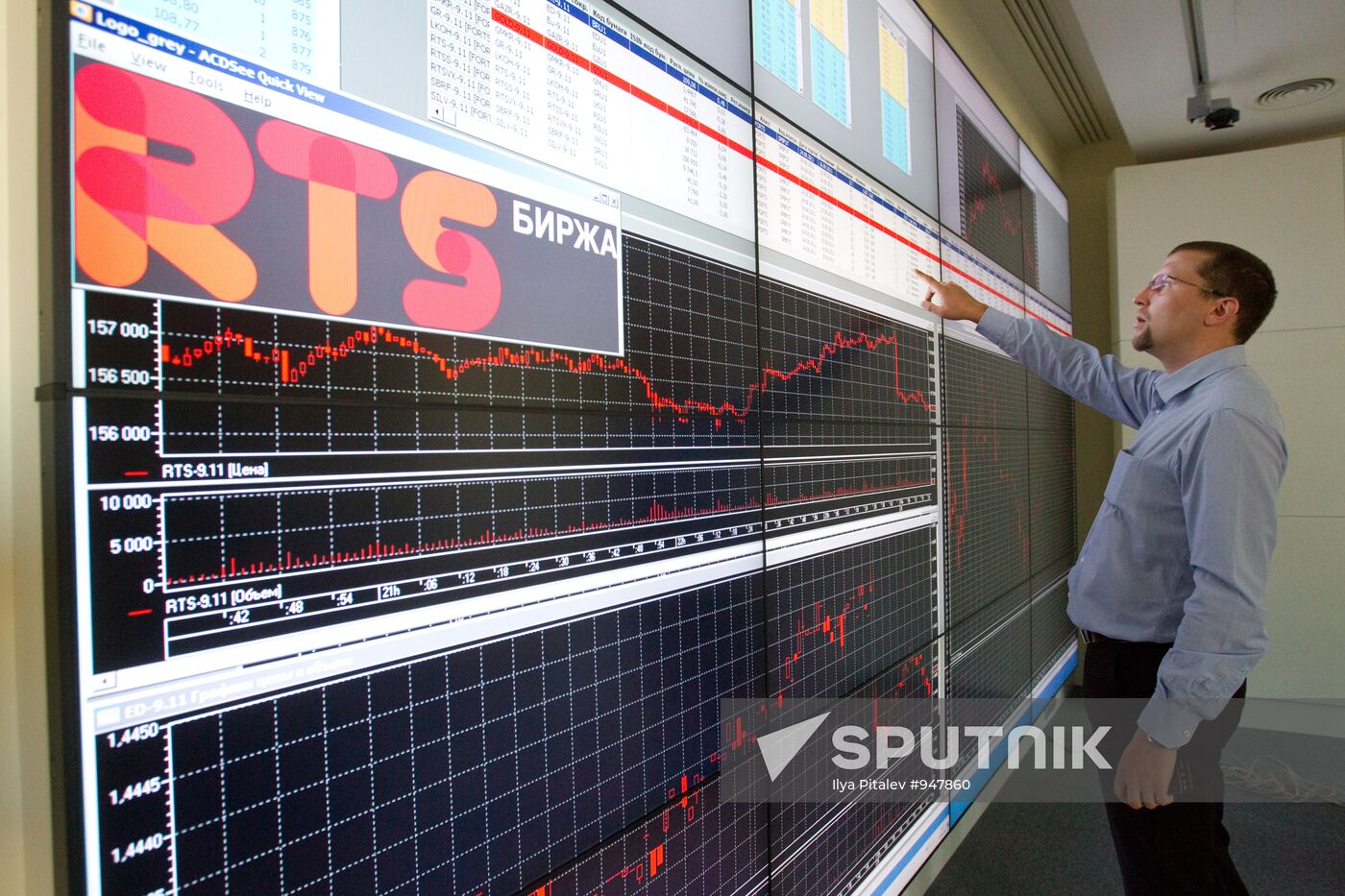 RTS Stock Exchange