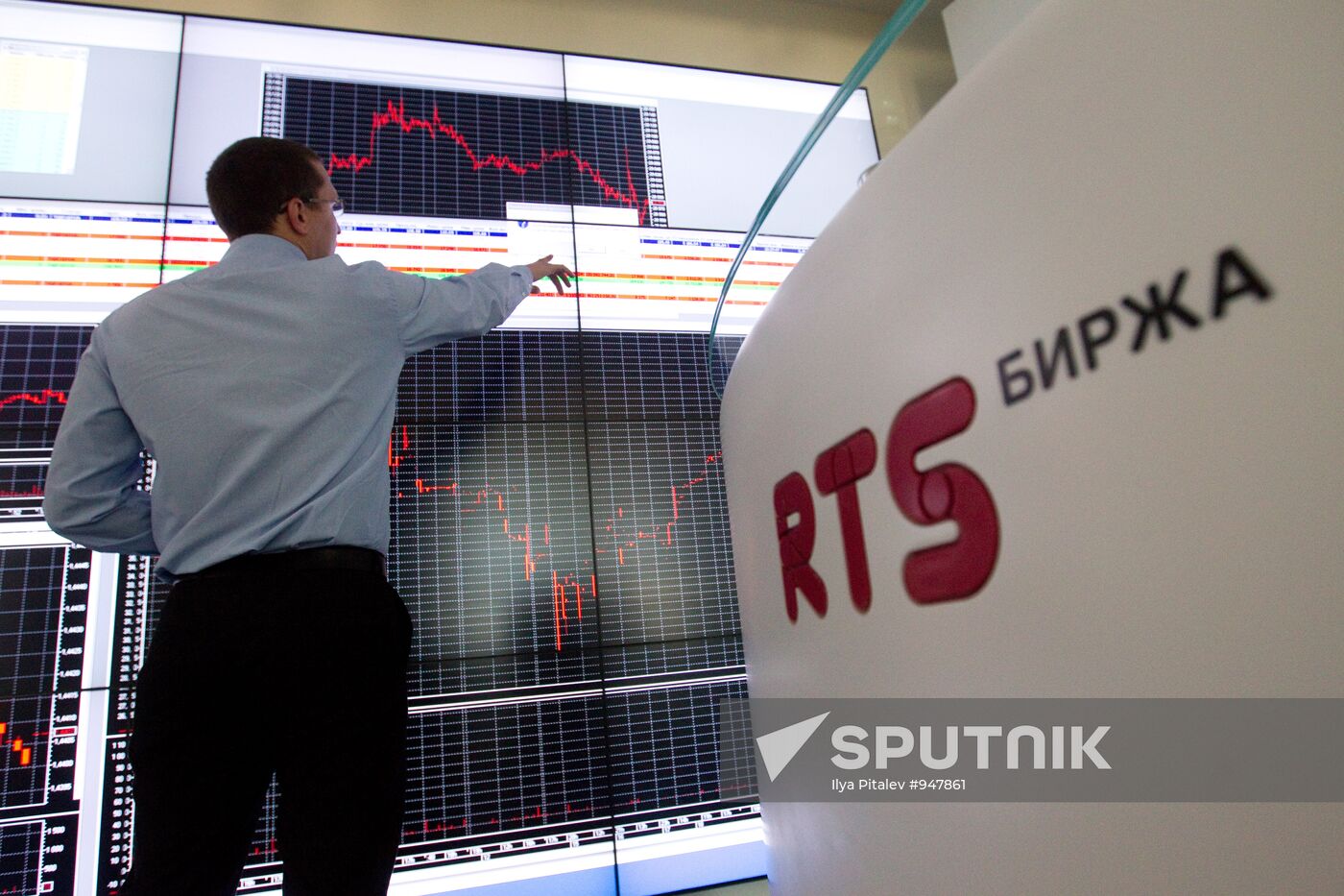 RTS Stock Exchange
