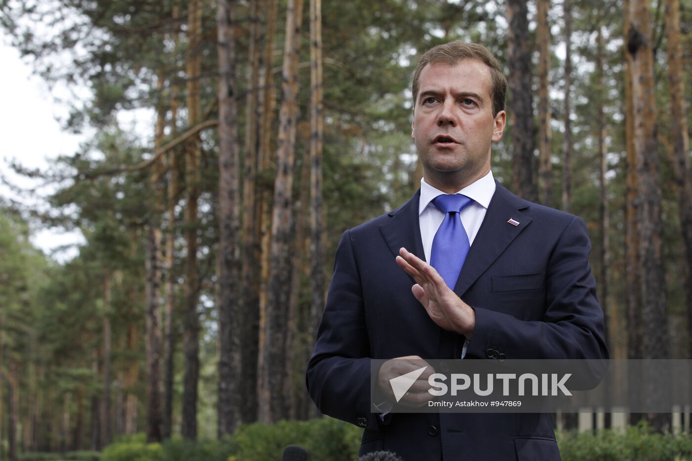 Dmitry Medvedev's working visit to Siberian Federal District