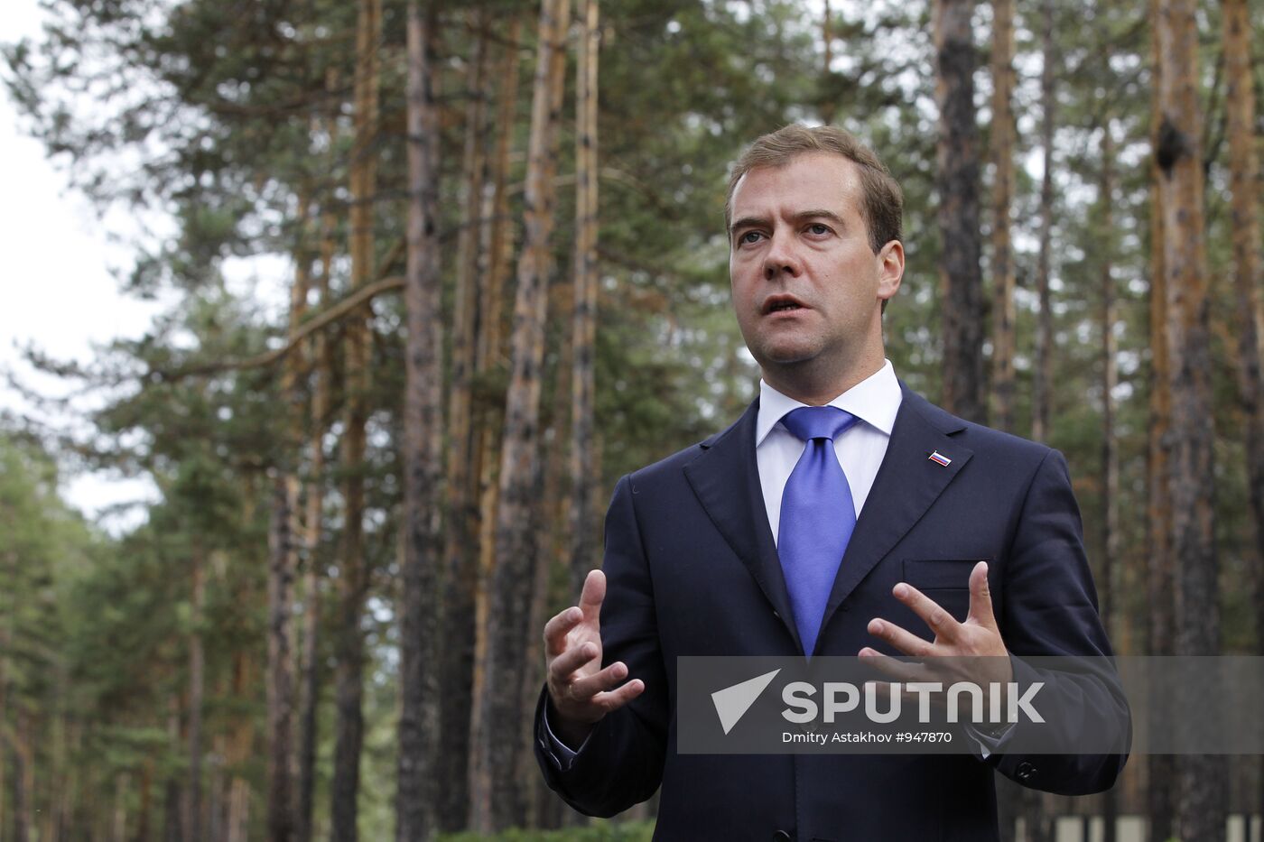 Dmitry Medvedev's working visit to Siberian Federal District