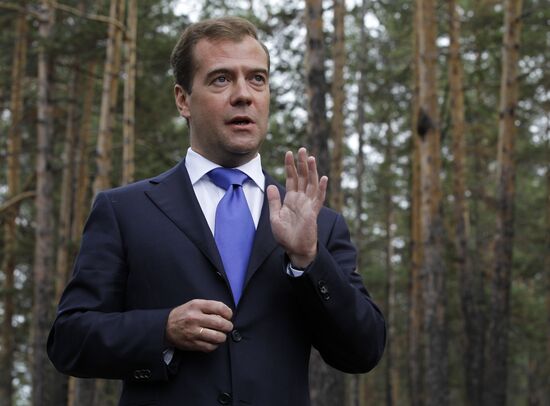 Dmitry Medvedev's working visit to Siberian Federal District