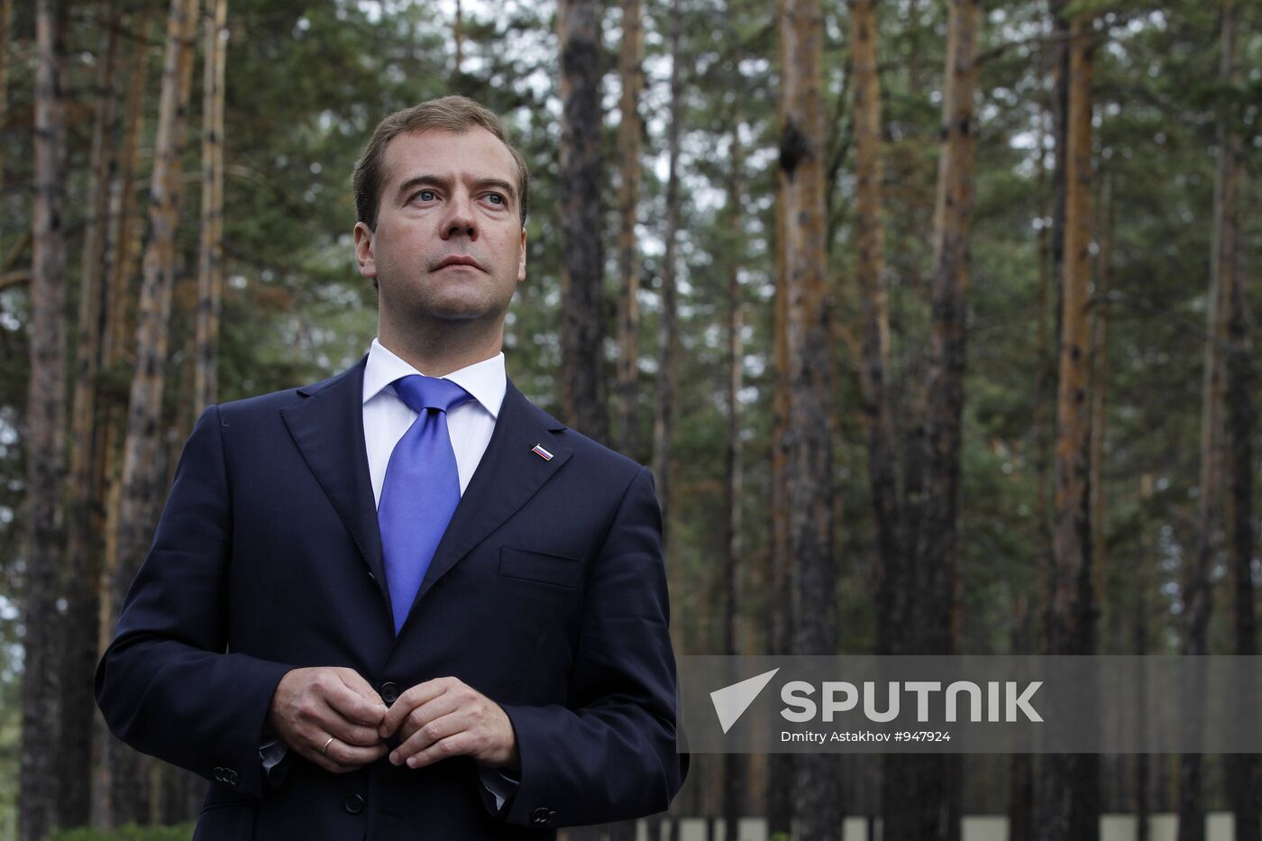Dmitry Medvedev's working visit to Siberian Federal District