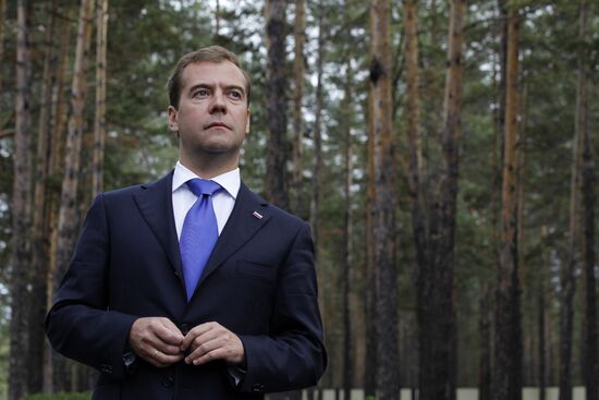 Dmitry Medvedev's working visit to Siberian Federal District