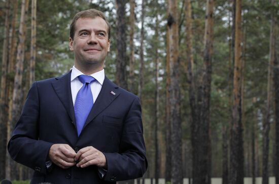 Dmitry Medvedev's working visit to Siberian Federal District